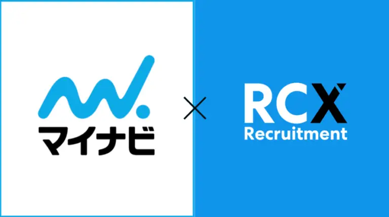 RCX Recruitmentグループが株式会社マイナビと 業務提携契約を締結、人事領域にテクノロジーを導入し顧客開拓を推進