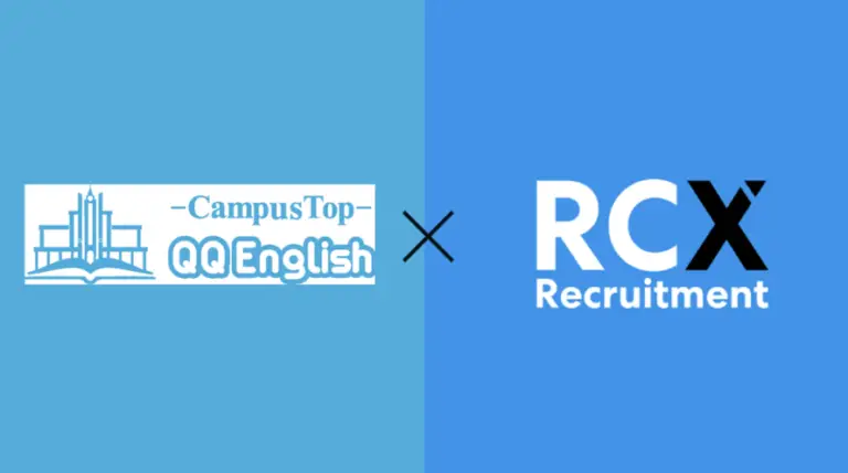 RCX Recruitment Inc.(旧名:Reeracoen Philippines Inc.)と株式会社QQEnglishが提携し、留学から海外就職までのワンストップキャリア支援を開始