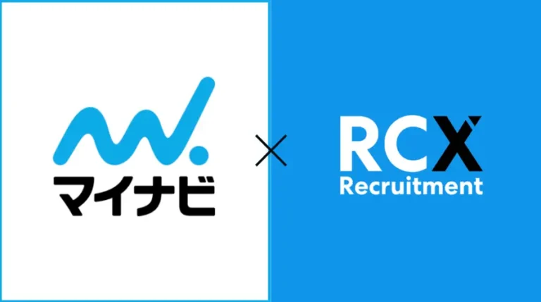 RCX Recruitmentグループが株式会社マイナビと 業務提携契約を締結、人事領域にテクノロジーを導入し顧客開拓を推進