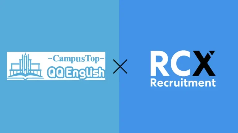 RCX Recruitment Inc.(旧名:Reeracoen Philippines Inc.)と株式会社QQEnglishが提携し、留学から海外就職までのワンストップキャリア支援を開始